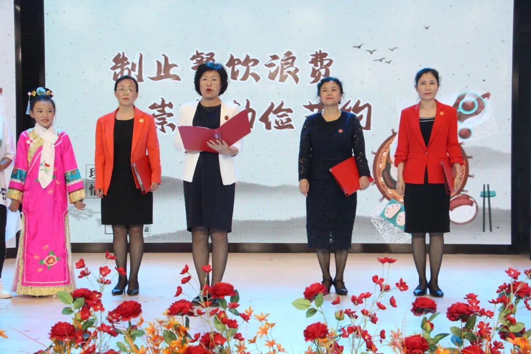 七夕喜相逢 弘扬好家风——黑河市妇联七夕特别活动(图1)