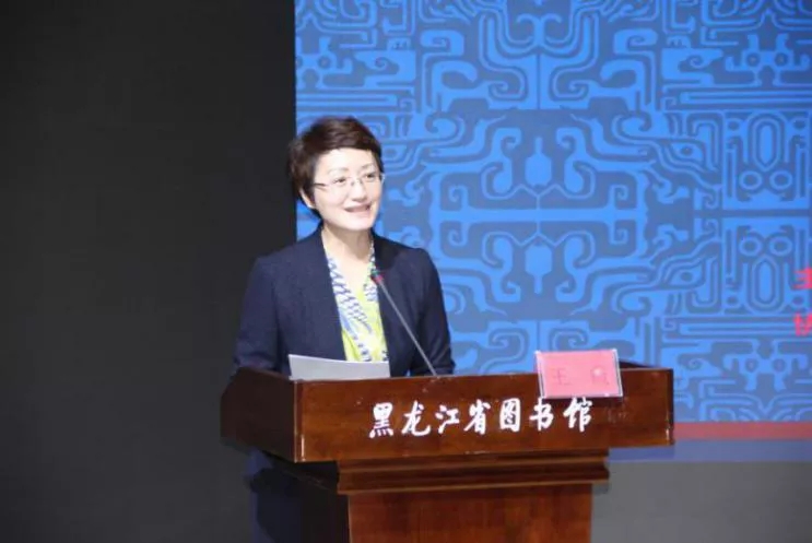 “龙江家风家教巡讲”走进黑龙江省直机关(图2)