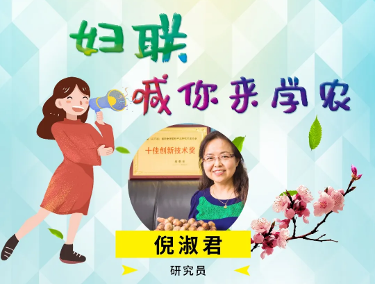 大球什么?大球盖菇!什么盖菇?大球盖菇!大什么菇?……(图4) 大球什么?大球盖菇!什么盖菇?大球盖菇!大什么菇?……(图4)