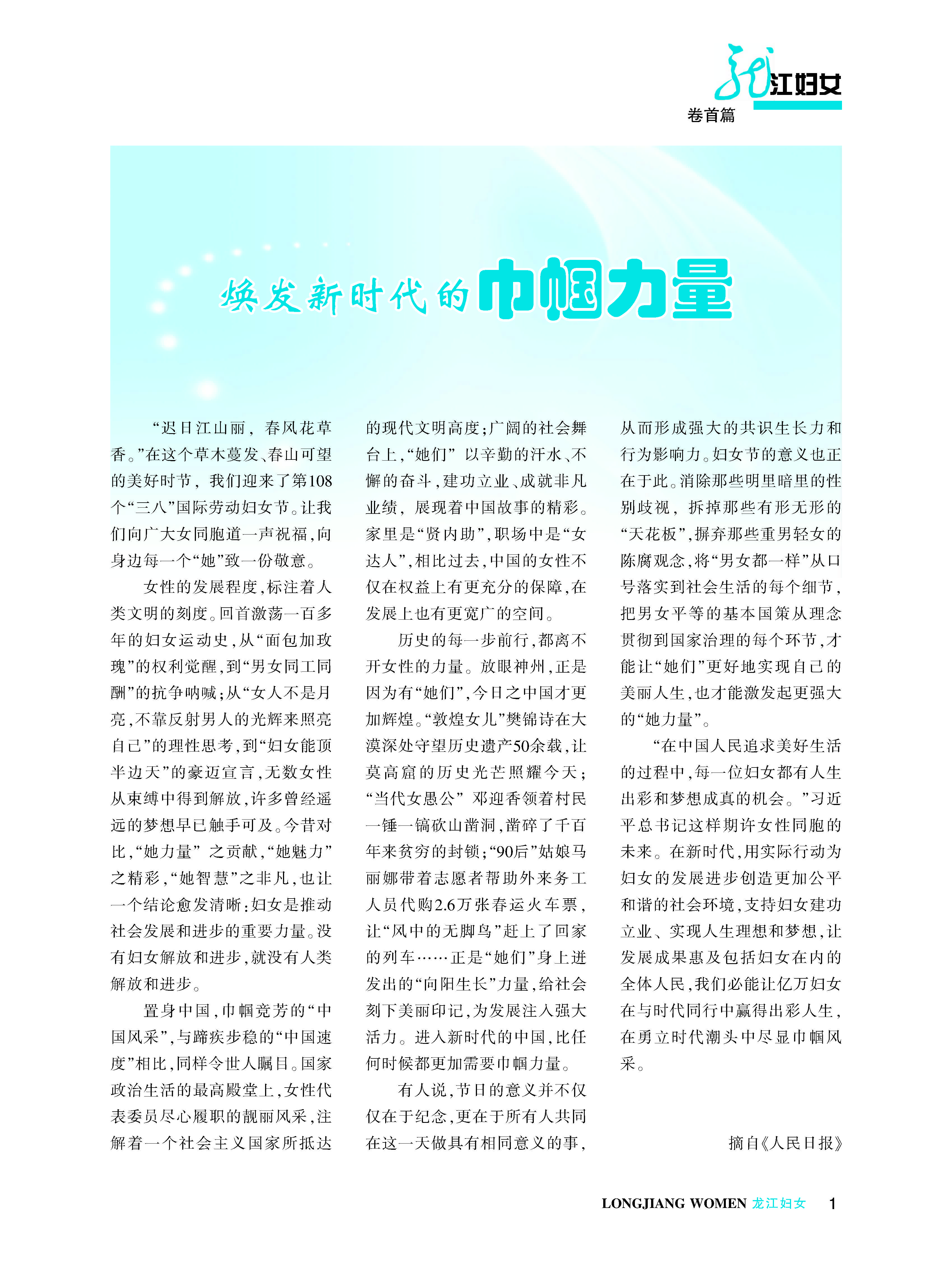 2-201112155213204.jpg