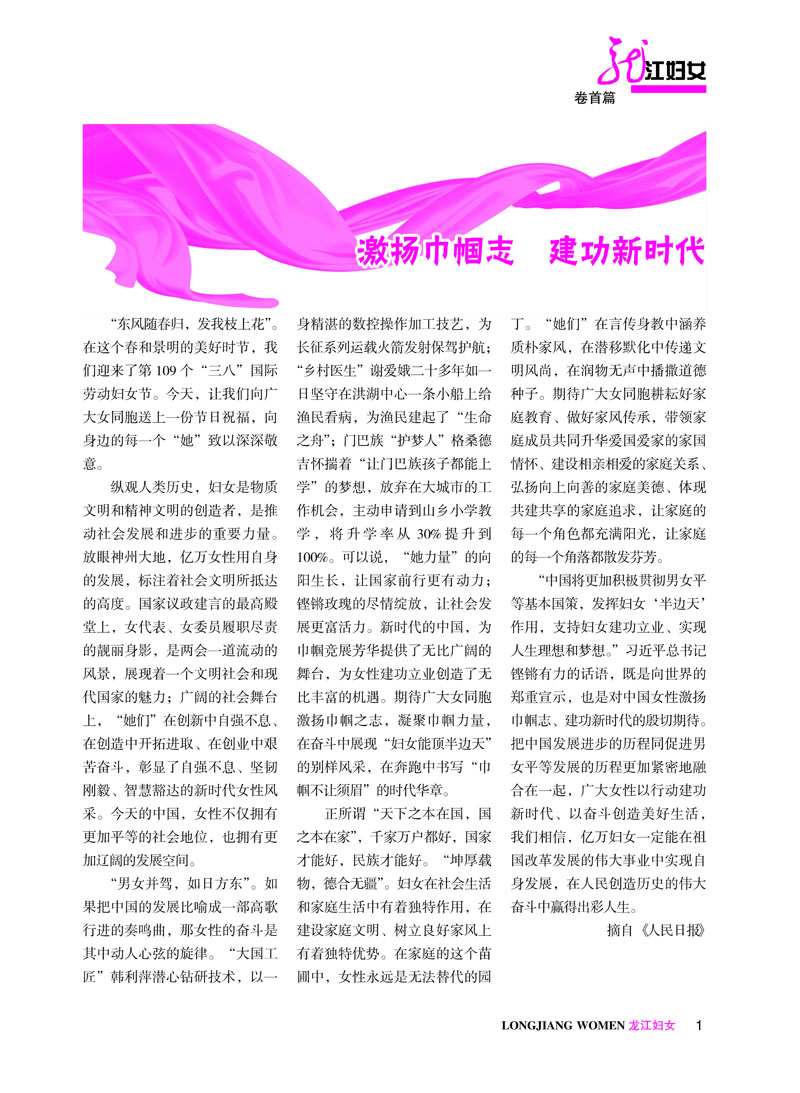 2-201112155PNT.jpg