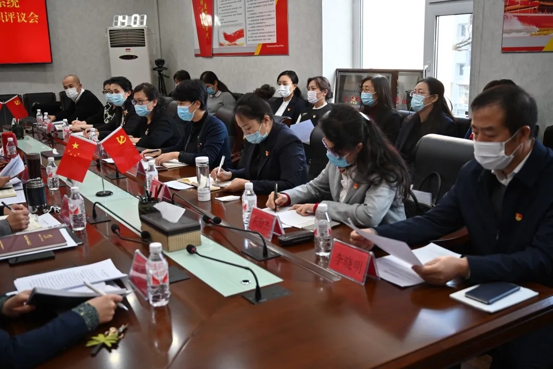 省妇联召开系统基层党组织书记述职评议会(图3) 省妇联召开系统基层党组织书记述职评议会(图3)