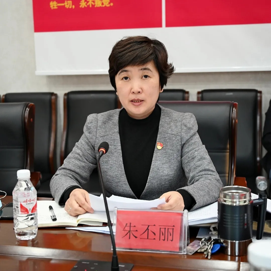 省妇联召开系统基层党组织书记述职评议会(图7) 省妇联召开系统基层党组织书记述职评议会(图7)