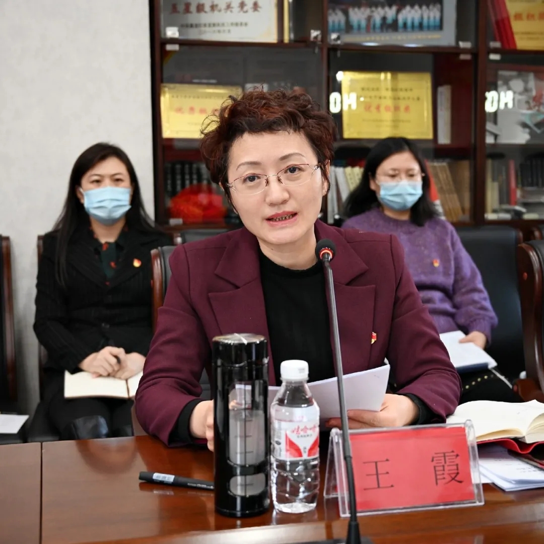 省妇联召开系统基层党组织书记述职评议会(图8) 省妇联召开系统基层党组织书记述职评议会(图8)