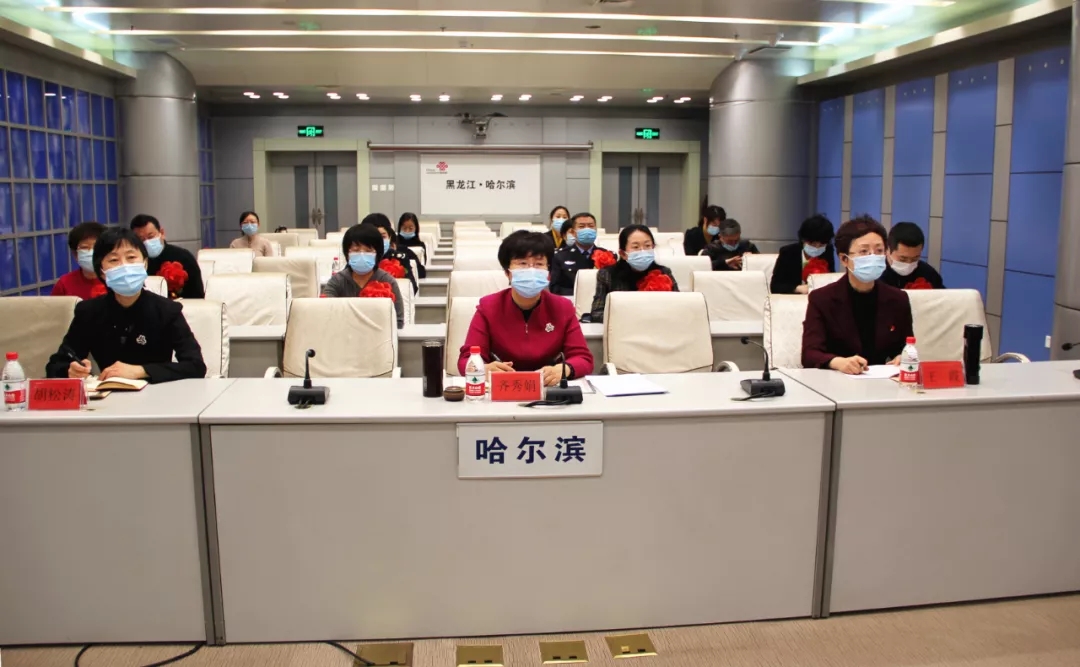 喜报:我省65个家庭文明典型受到全国表彰!(图1) 喜报:黑龙江省65个家庭文明典型受到全国表彰!(图1)