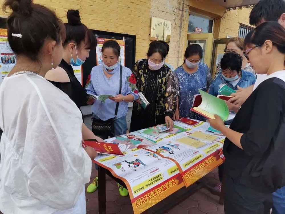 伊春市妇联系统“家日记”系列主题活动精彩纷呈(图3)