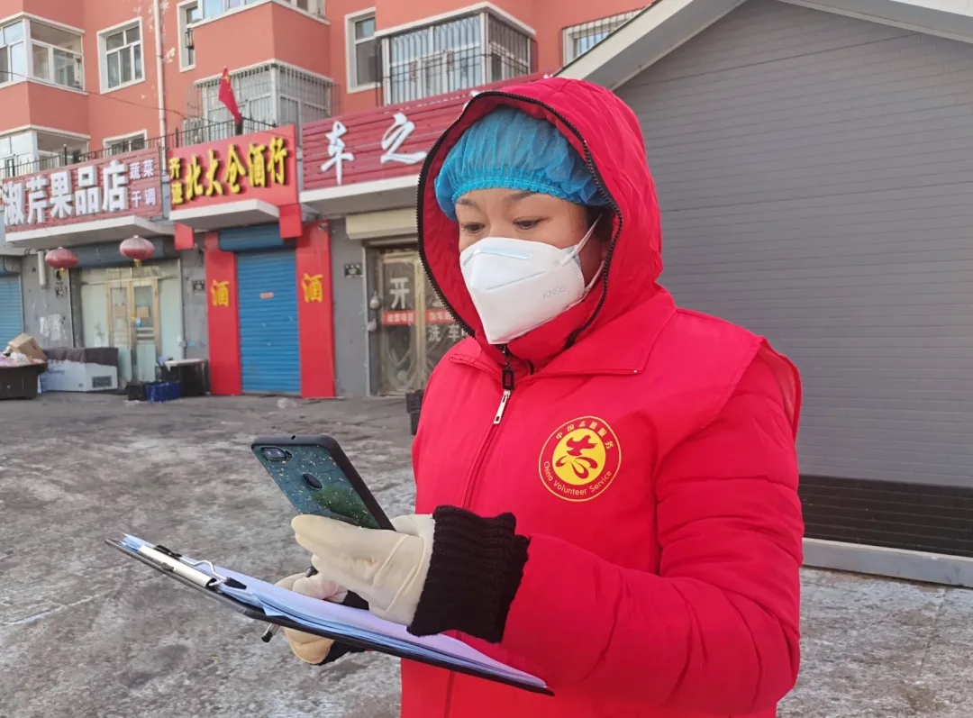 携手同行 共抗疫情 齐齐哈尔市昂昂溪区最美战“疫”巾帼(图3) 携手同行 共抗疫情 齐齐哈尔市昂昂溪区最美战“疫”巾帼(图3)