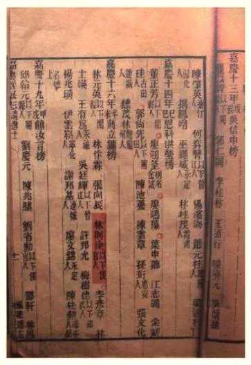 2-210311212435541.jpg