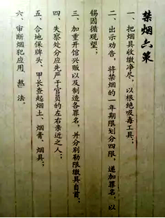 2-21031121252a58.png
