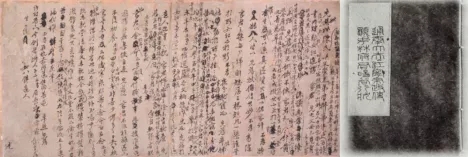 2-210311212605235.jpg