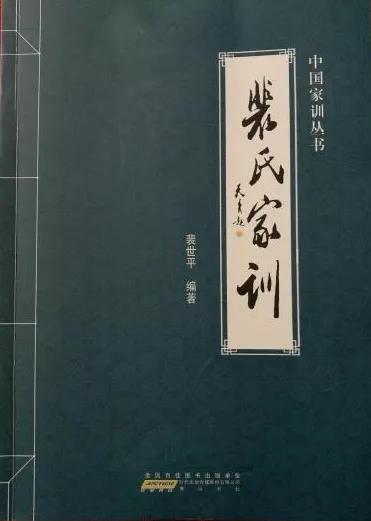 2-2104191F033103.jpg