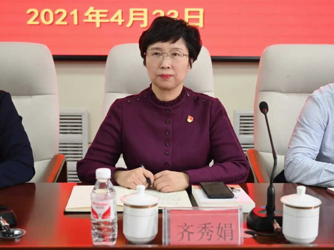 省妇联党组理论学习中心组集体学习暨党史学习教育专题读书班结业式举行(图3) 省妇联党组理论学习中心组集体学习暨党史学习教育专题读书班结业式举行(图3)
