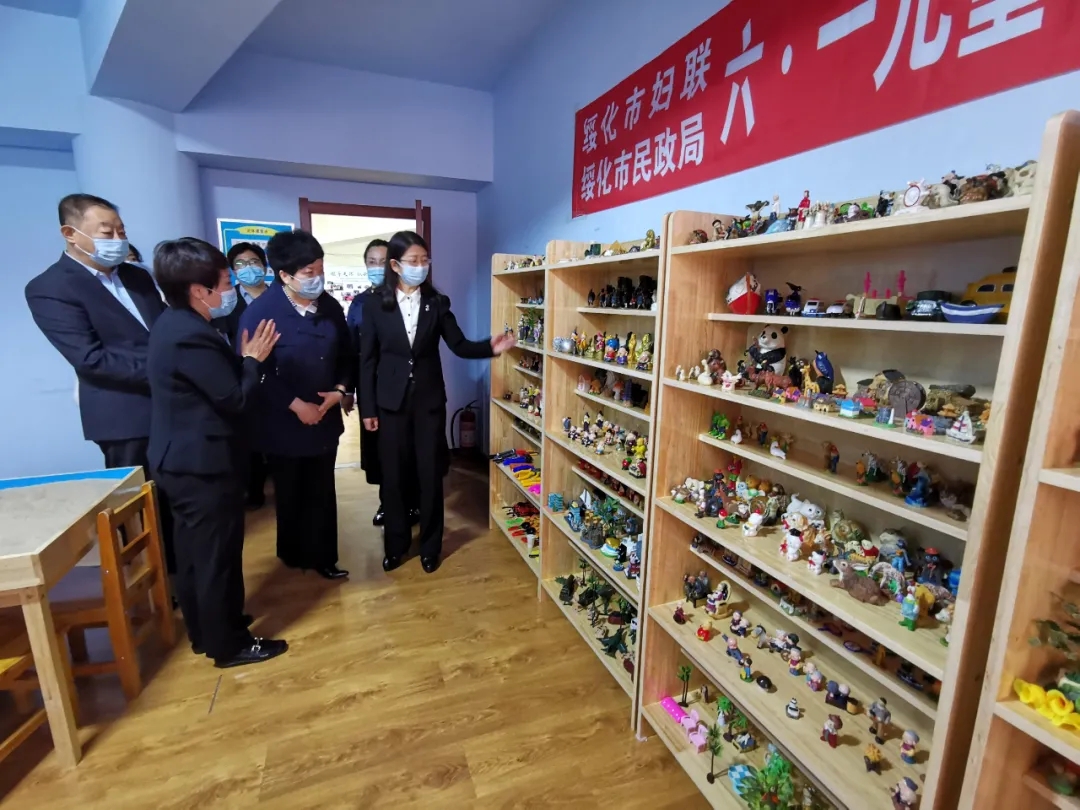 绥化市开展“暖心同行·爱伴成长”六一儿童节走访慰问活动(图2)