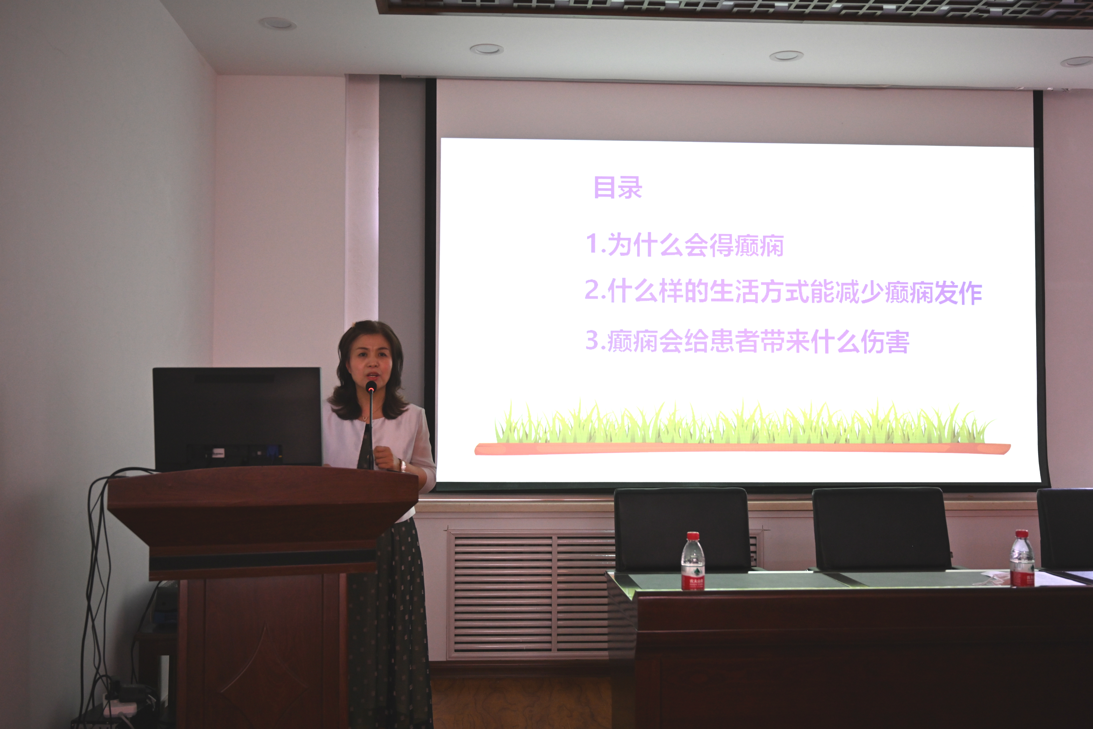 黑龙江省妇女联合会携手 哈尔滨医科大学附属第一医院癫痫中心 开展“学党史办实事----癫痫关爱在社区” “6.28国际癫痫关爱日”科普讲座、专家义诊活动(图4) 黑龙江省妇女联合会携手 哈尔滨医科大学附属第一医院癫痫中心 开展“学党史办实事----癫痫关爱在社区” “6.28国际癫痫关爱日”科普讲座、专家义诊活动(图4)
